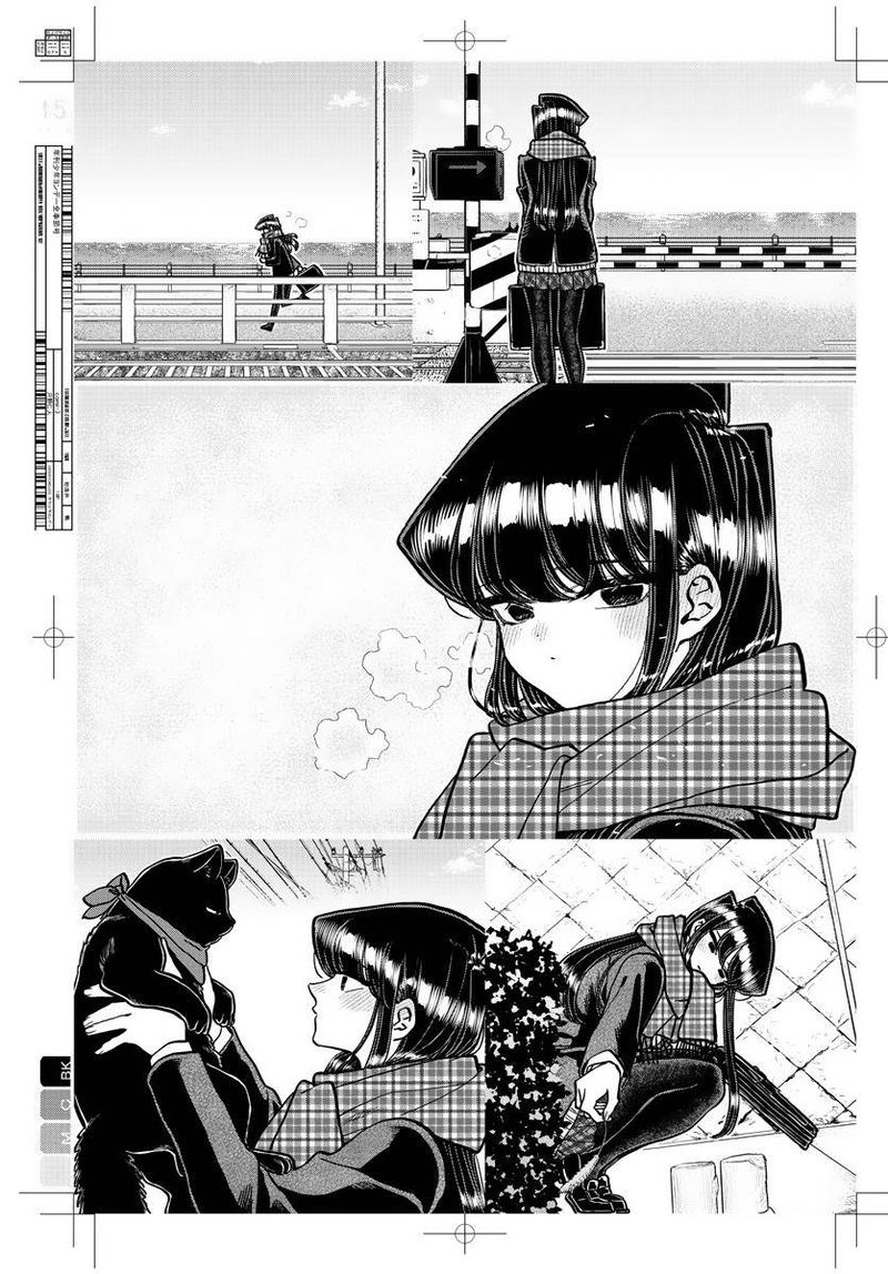 Komi Can